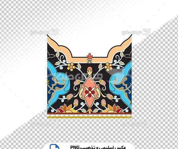 عکس حاشیه مشکی