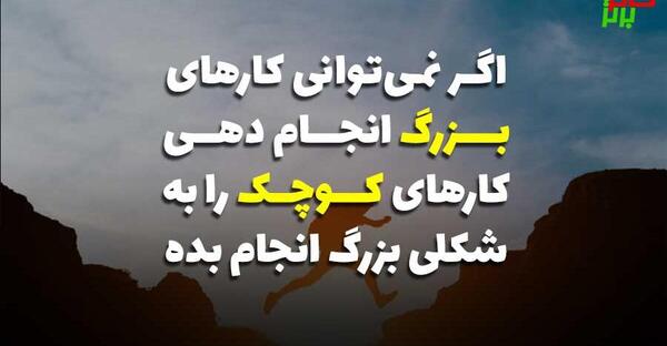 عکس بهترین ثروت دنیا