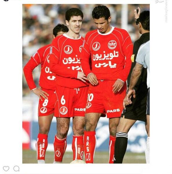 عکس علی دایی با لباس پرسپولیس