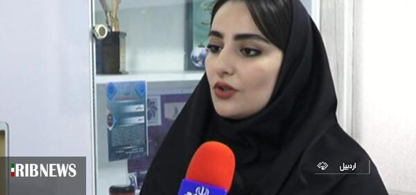 عکس زهرا فتحی
