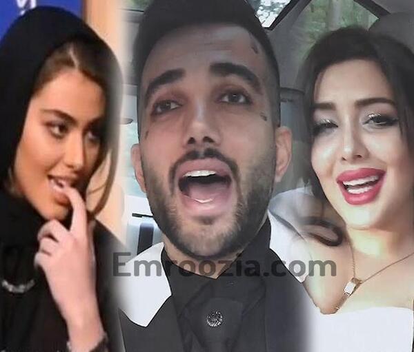 عکس پویا نیلی