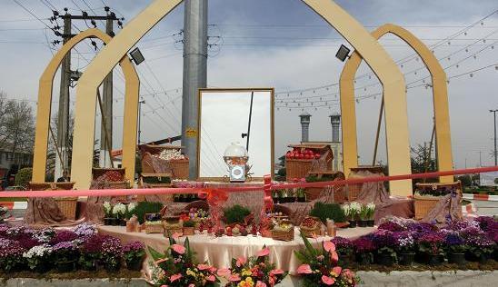 عکس هفت سین در باغ