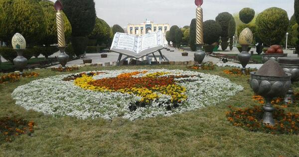 عکس هفت سین در باغ