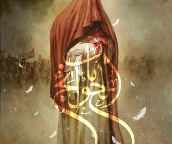 عکس نوشته قاسم ابن الحسن
