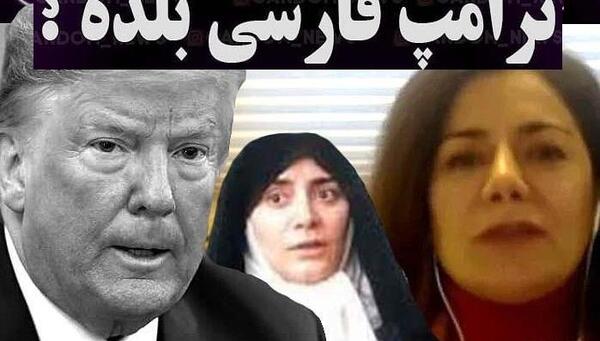 عکس خانم حقیقت جو