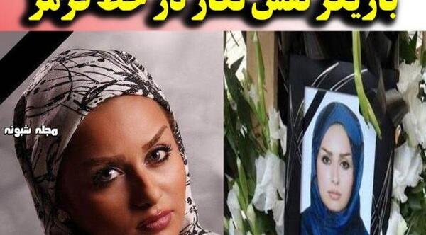 عکس ساناز کیهان