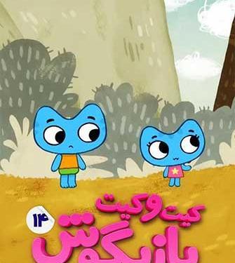 عکس تولد حسنا