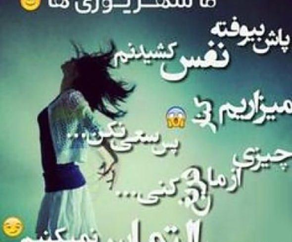عکس تولد دختر شهریور