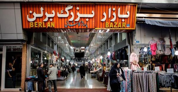 عکس مرکز خرید لباس مجلسی زنانه در غرب تهران