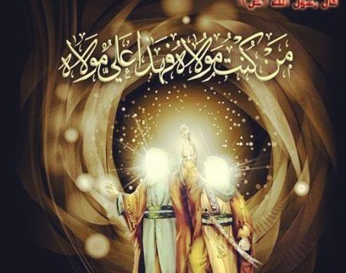 عکس امام علی عید غدیر خم