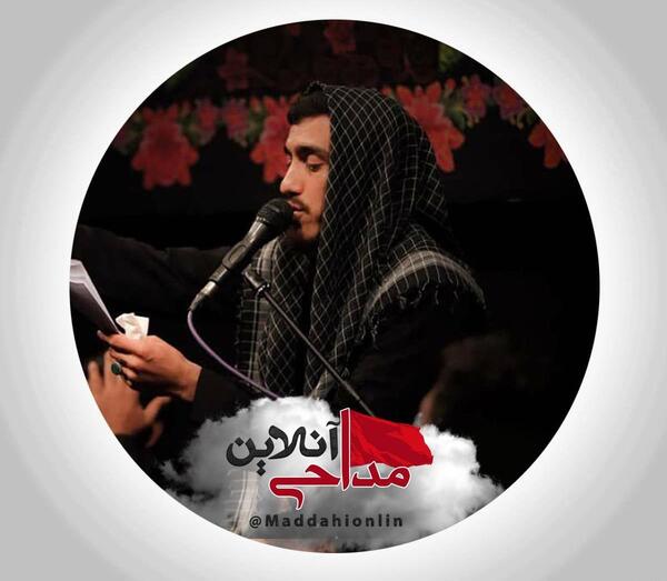 عکس راضیه قنبری