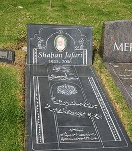 عکس قبر حمیرا خواننده