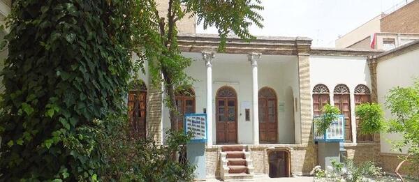 عکس خانه رضا شاه در تهران