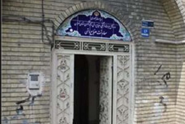 عکس خانه رضا شاه در تهران