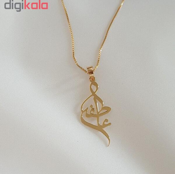عکس مدال طلا زنانه اسم