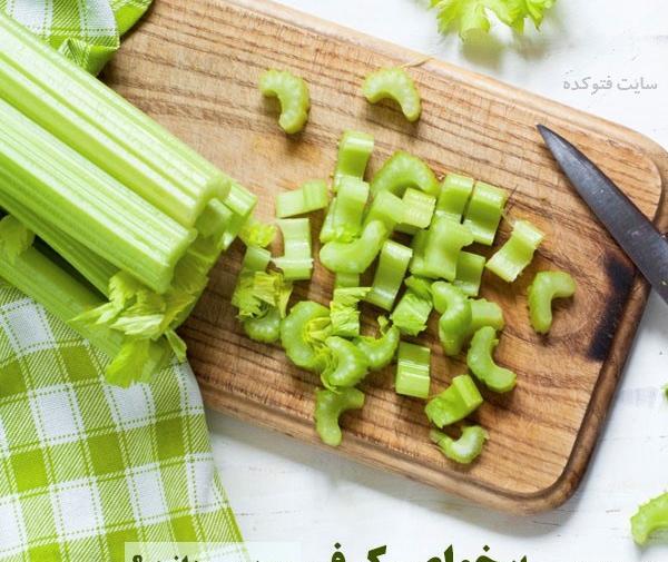 عکس نوشته کرفس
