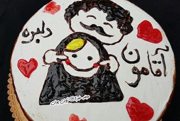 عکس کیک تولد روز مرد