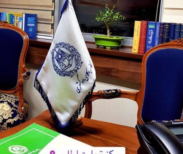 عکس سینا یوسفی