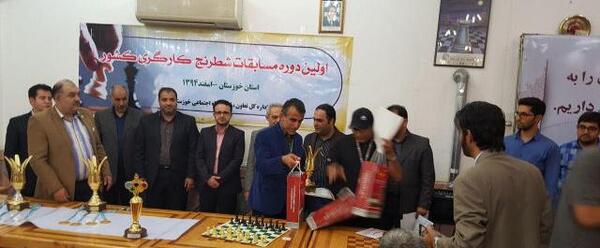عکس صادق محمودی
