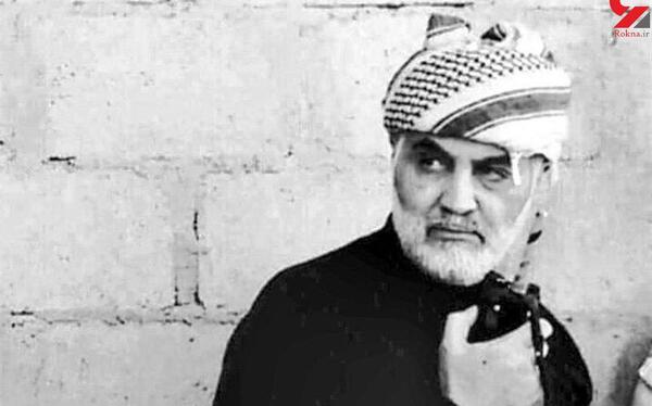 عکس لاتی حاج قاسم