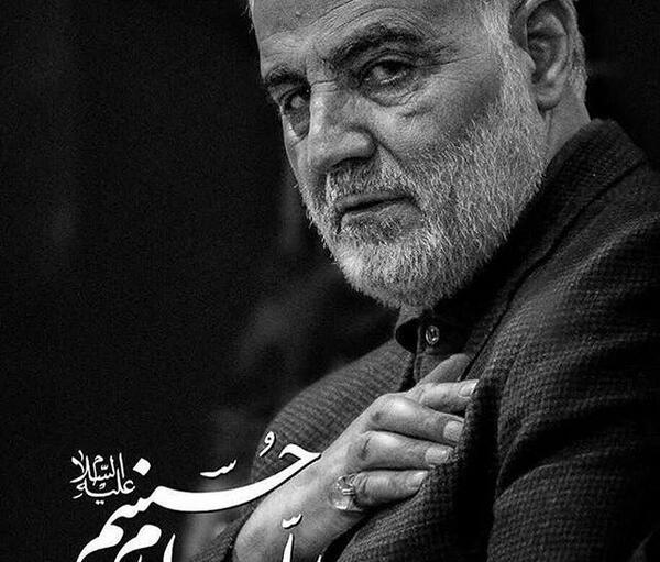 عکس لاتی حاج قاسم