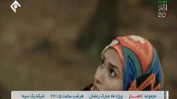 عکس جن سریال احضار شبکه یک