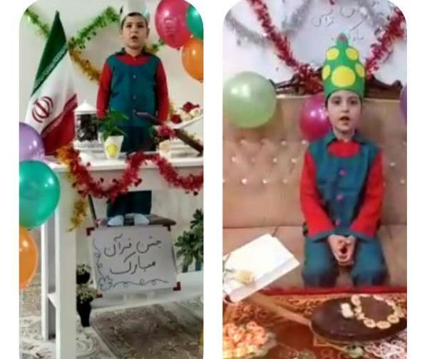عکس جشن قران در منزل