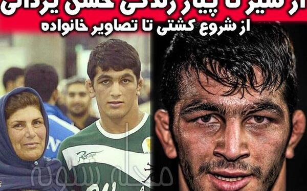 عکس نوشته های حسن یزدانی