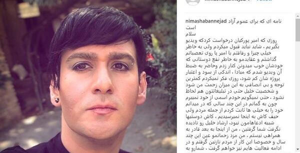 عکس طلا درسریال ممنوعه