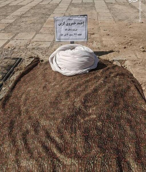 عکس خداحافظی از معلم