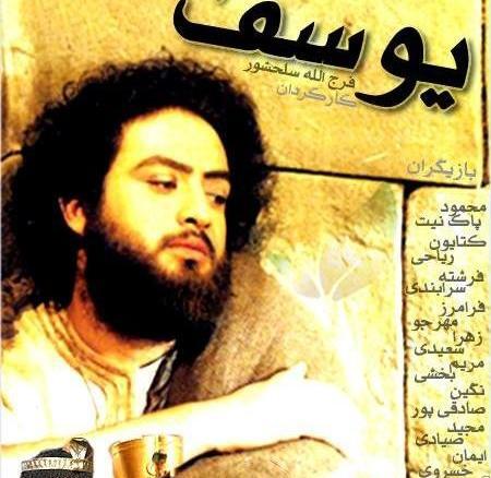 عکس آسنات واقعی