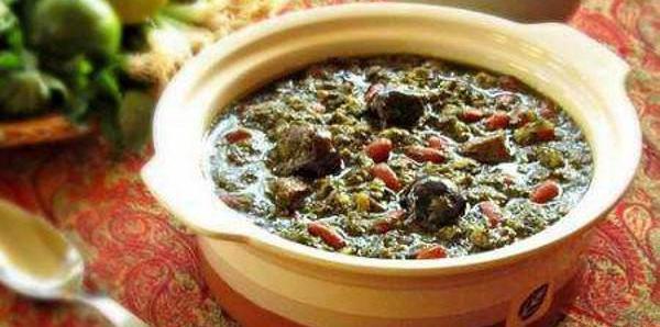 عکس کارتونی قورمه سبزی