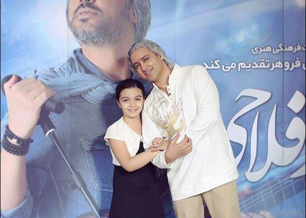 عکس باران خواننده و همسرش