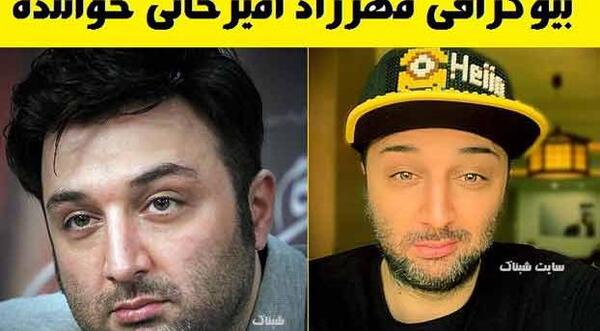 عکس ابراهیم امیرخانی