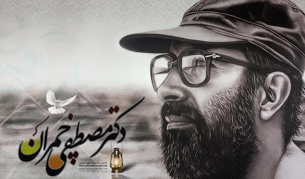 عکس رضا سگ باز