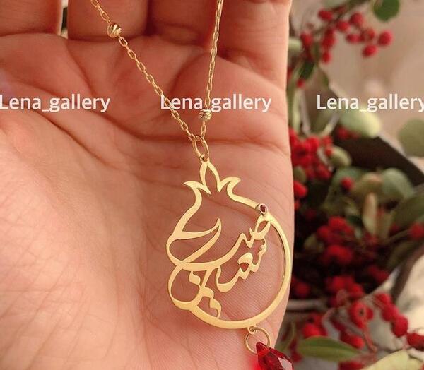 عکس قلبی صبا