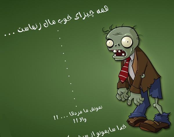 عکس نوشته طنز سال نو