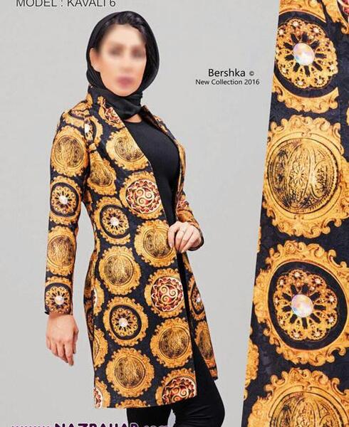 عکس مدل مانتو جدید دخترانه برای عید