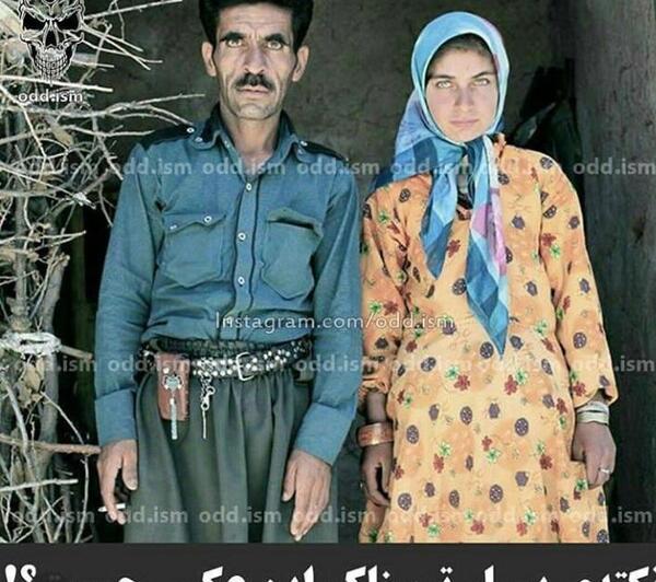 عکس ترسناک نکته دار