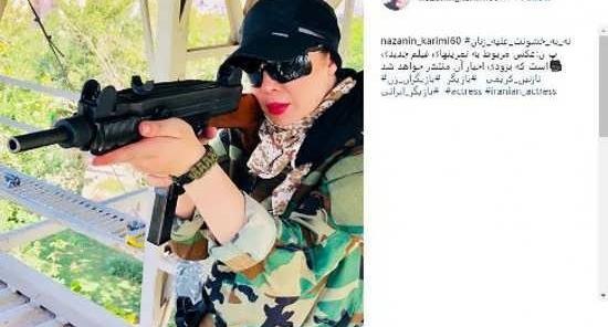 عکس لاکچری نظامی