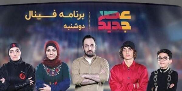 عکس پارسا زارع