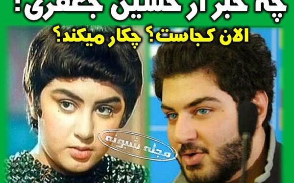 عکس نوشته حضرت یوسف