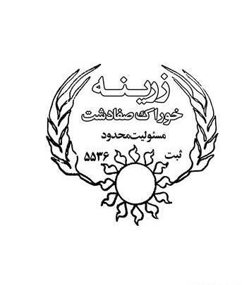 عکس امیرحسین چراغی