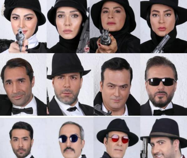 عکس امید حاجیلی در شب های مافیا