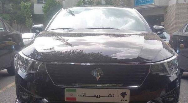 عکس تارا خاکستری