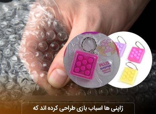 عکس های جالب دانستنی