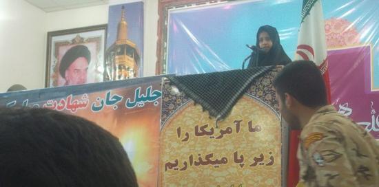 عکس شهید جلیل خادمی