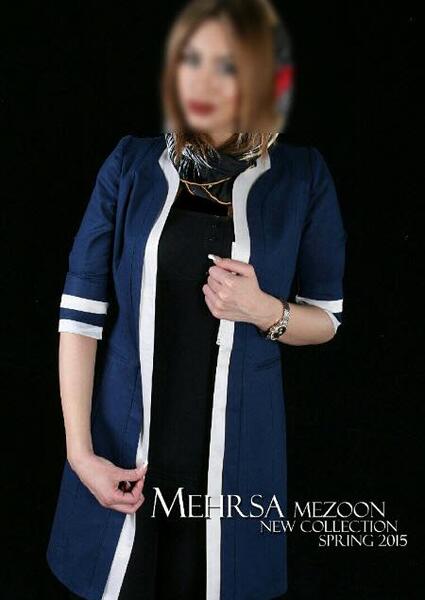 عکس مانتو مدل کتی کوتاه