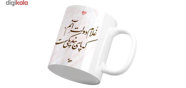 عکس نوشته غلام دولت آنم که پایبند یکیست