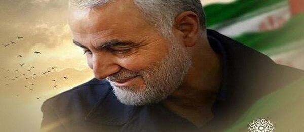 عکس خنده شهید سلیمانی